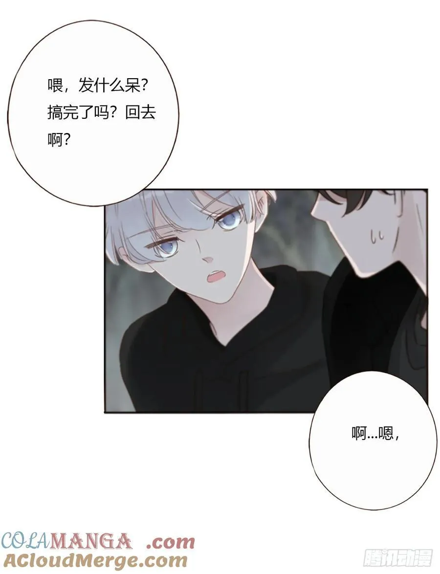 一六五章 馊主意24