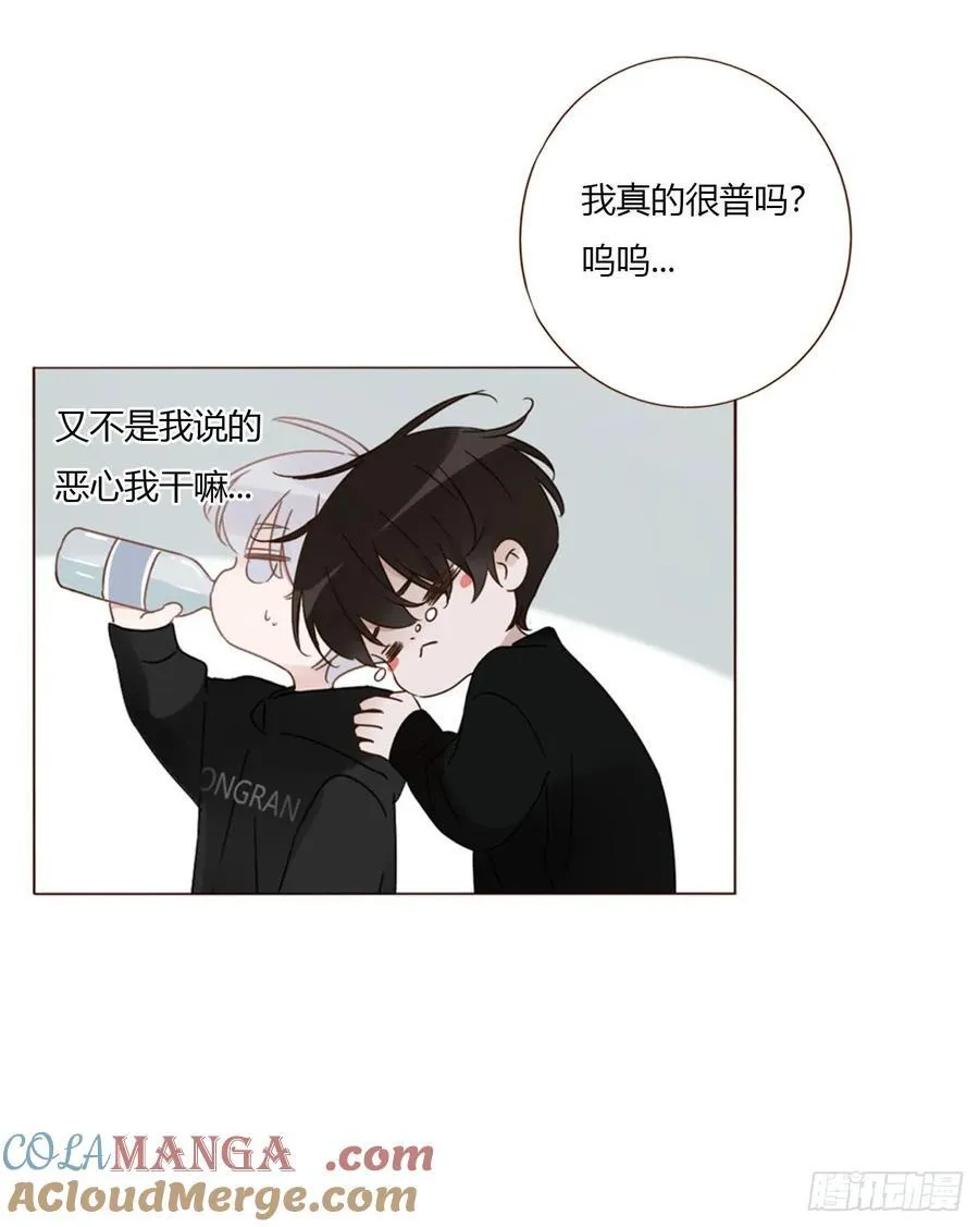 一六一章 求安慰40