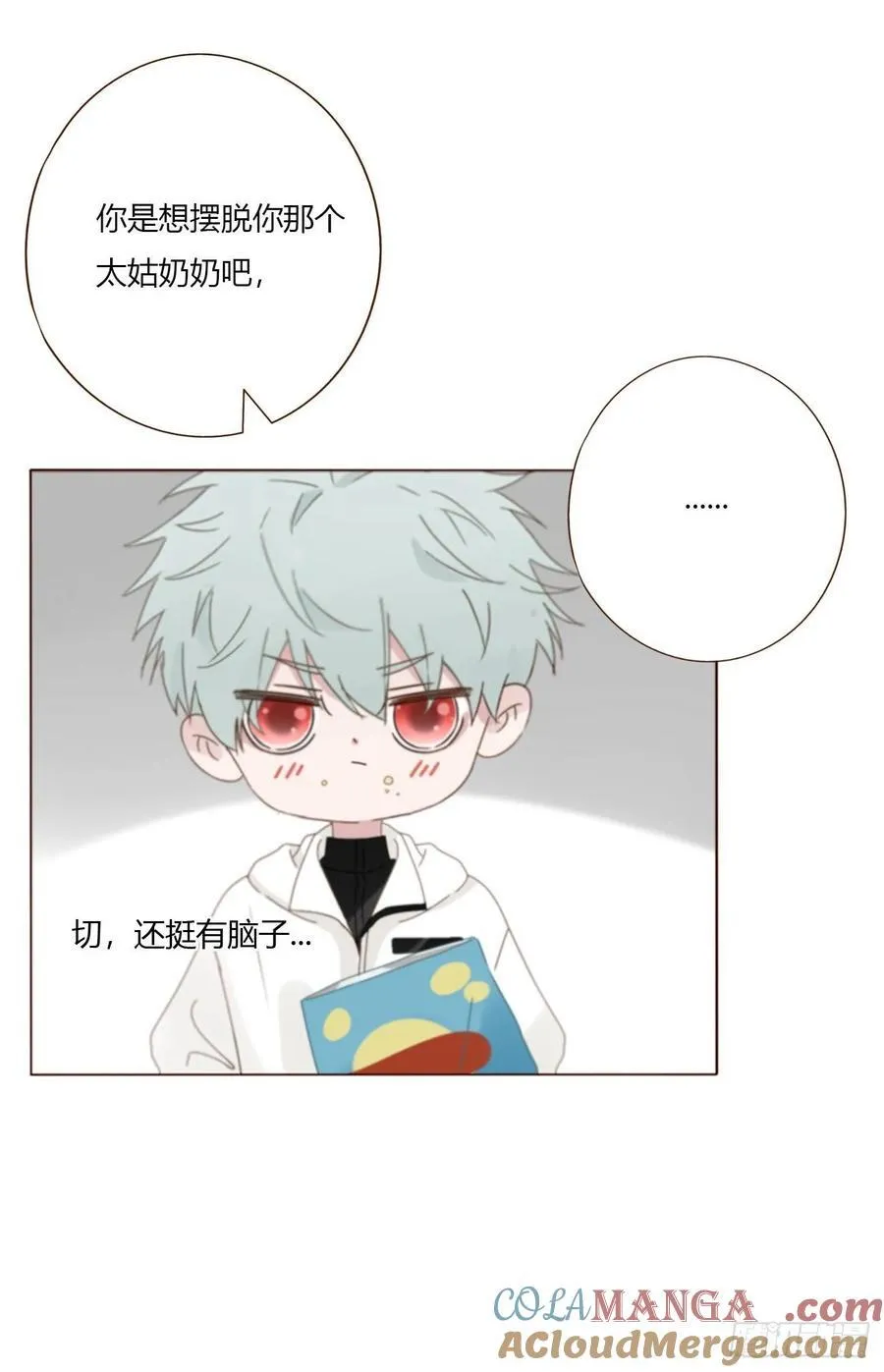 一六六章 重逢36