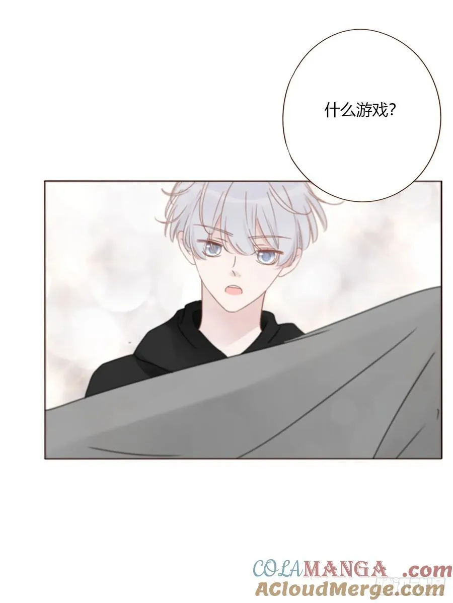 一六五章 馊主意42