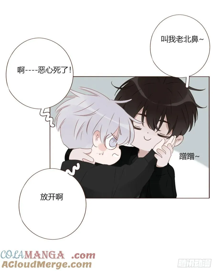 一六二章 你猜啊3