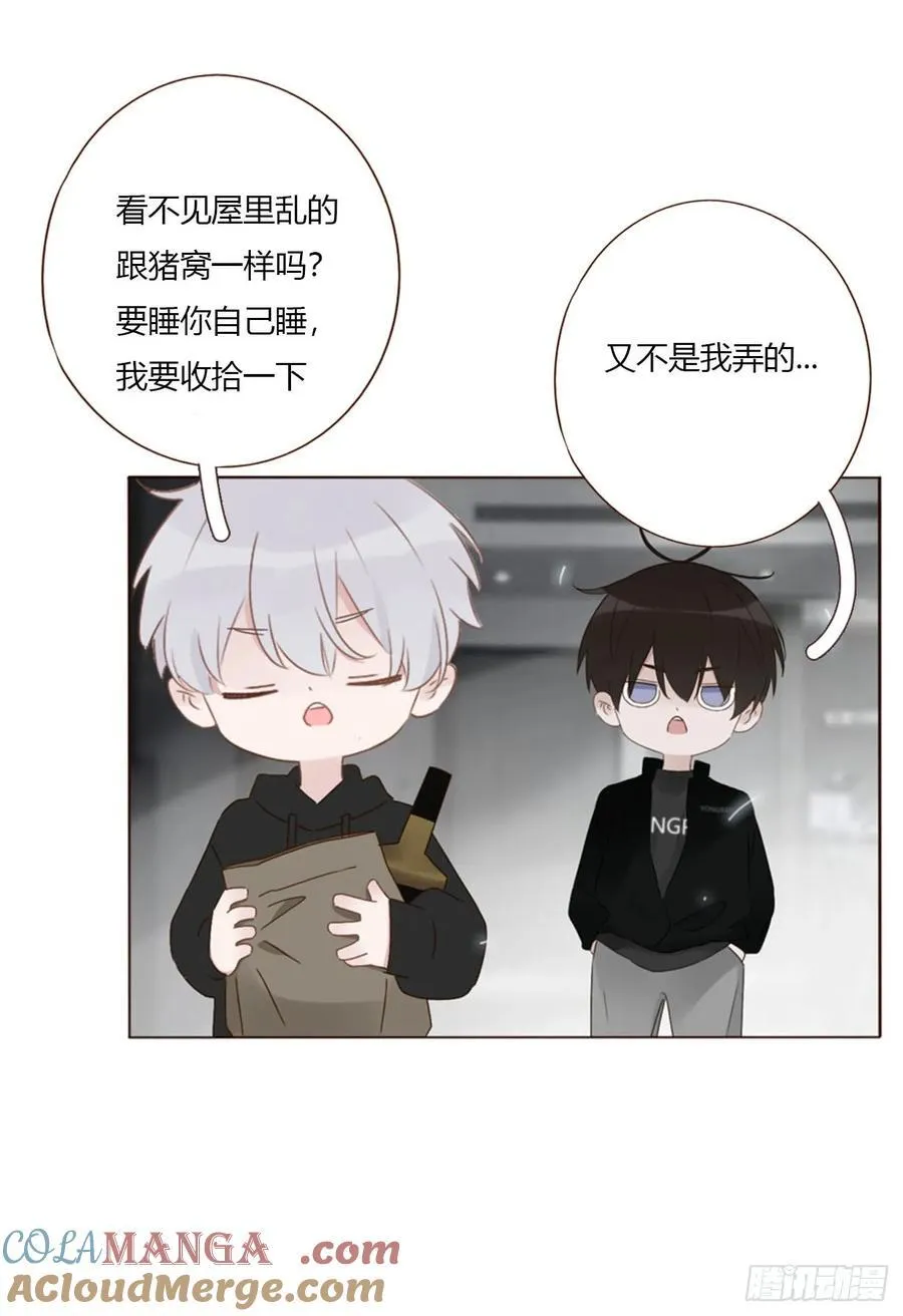 一六五章 馊主意30
