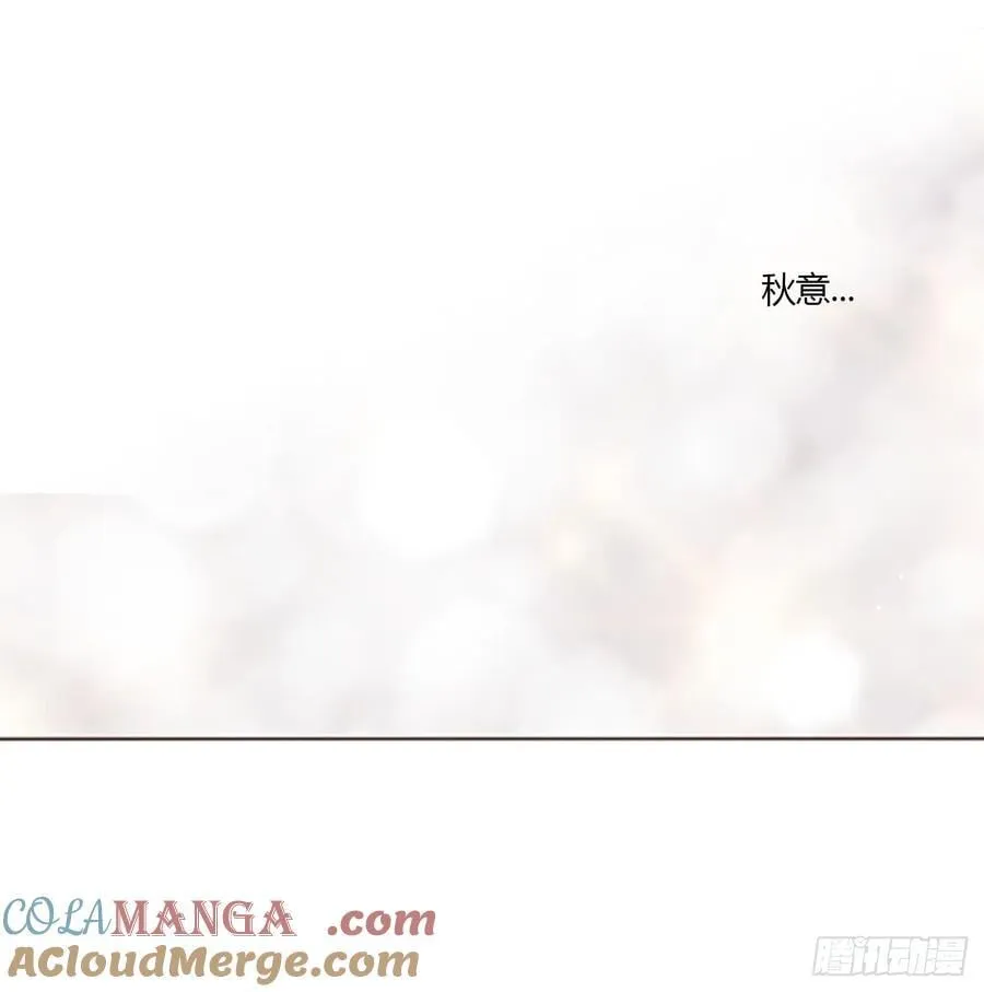 一六二章 你猜啊39