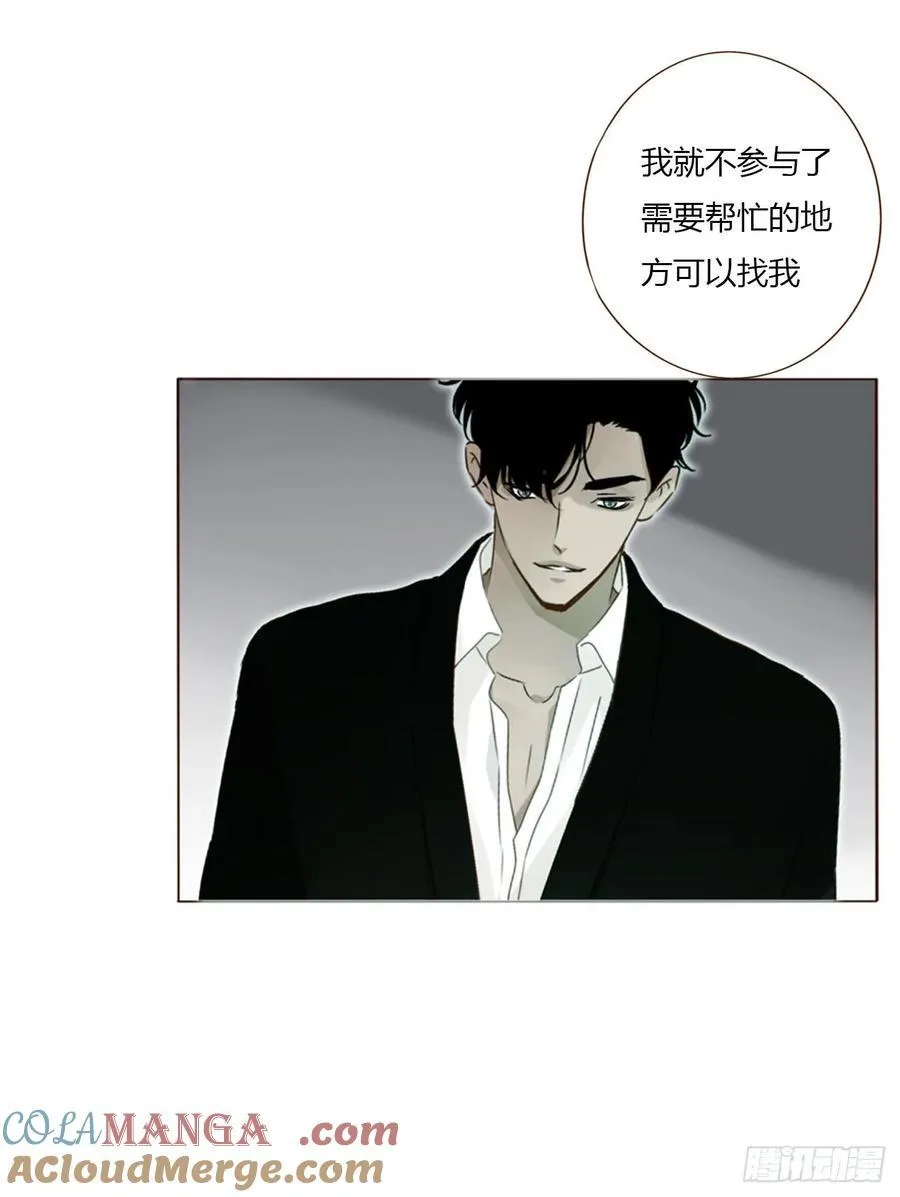 一六二章 你猜啊27