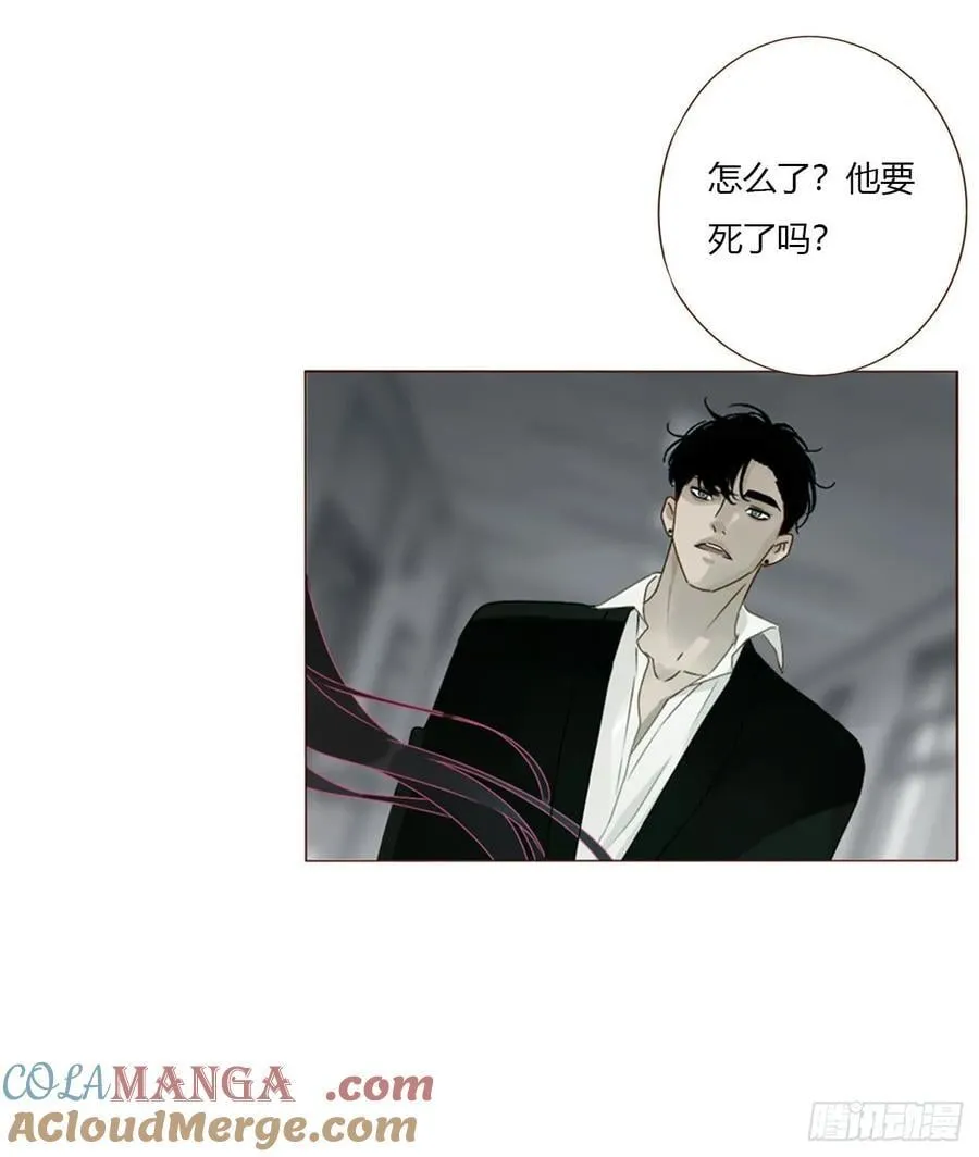一六二章 你猜啊33