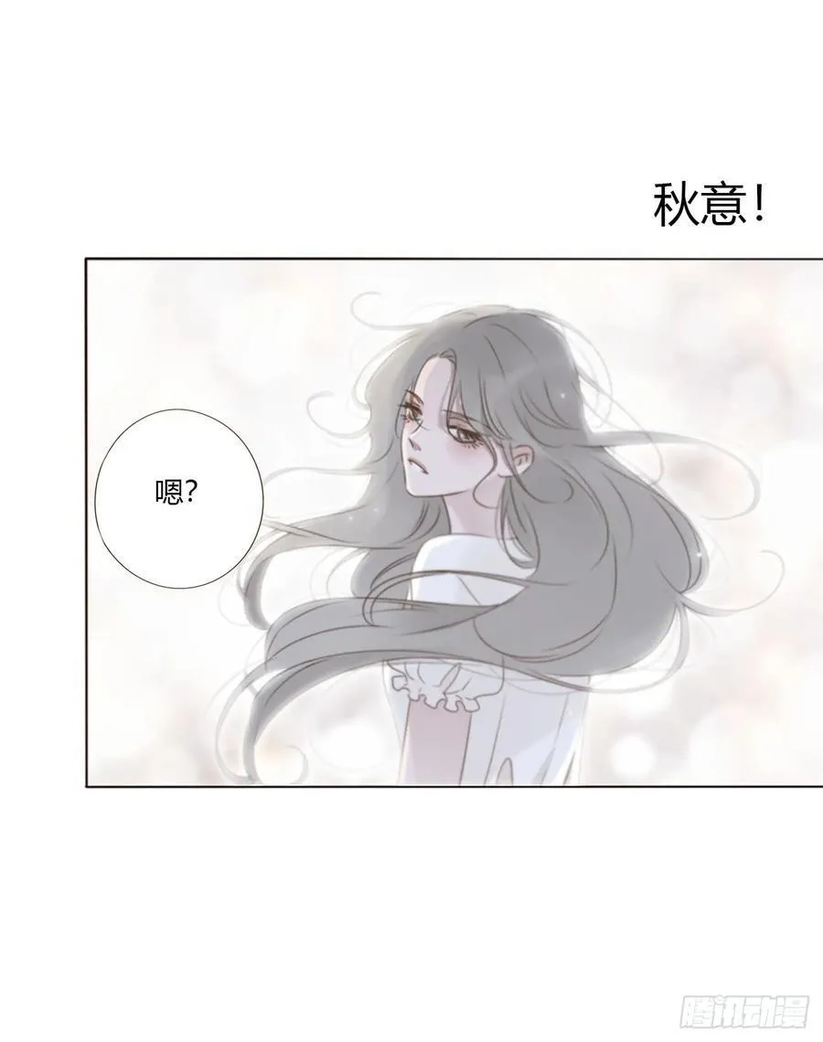 一六二章 你猜啊41
