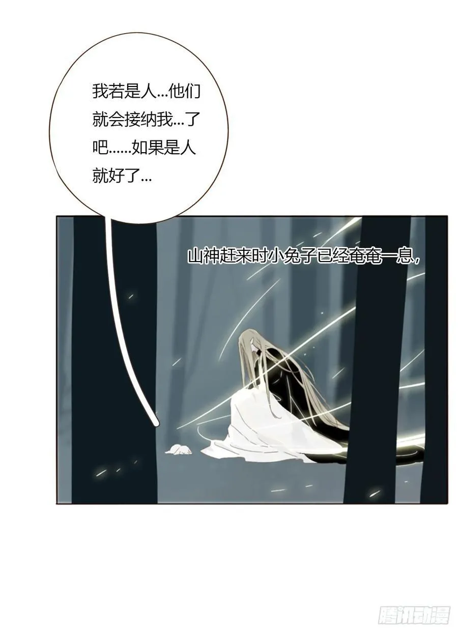 一六三章 轻松的一天44