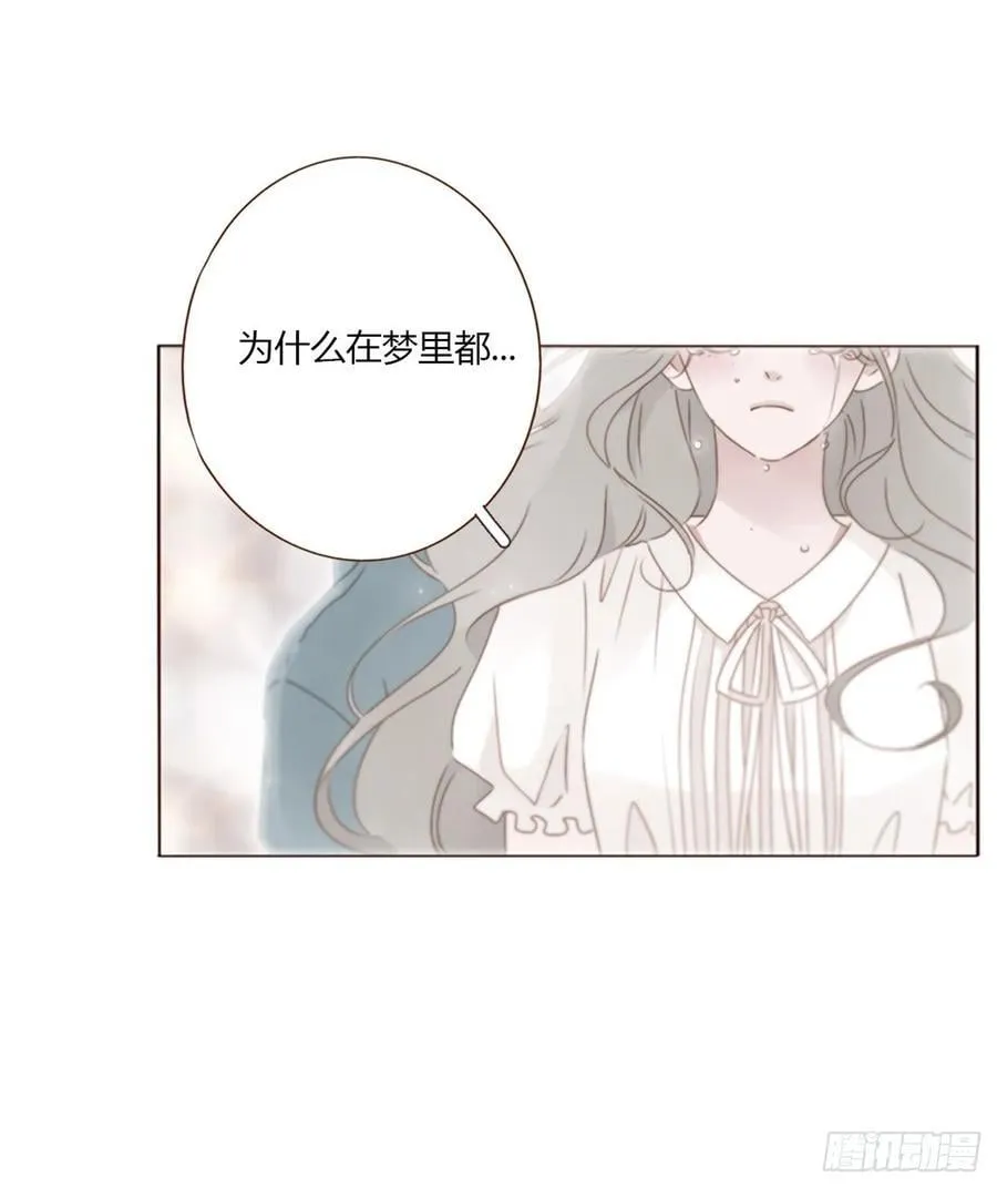 一六三章 轻松的一天5