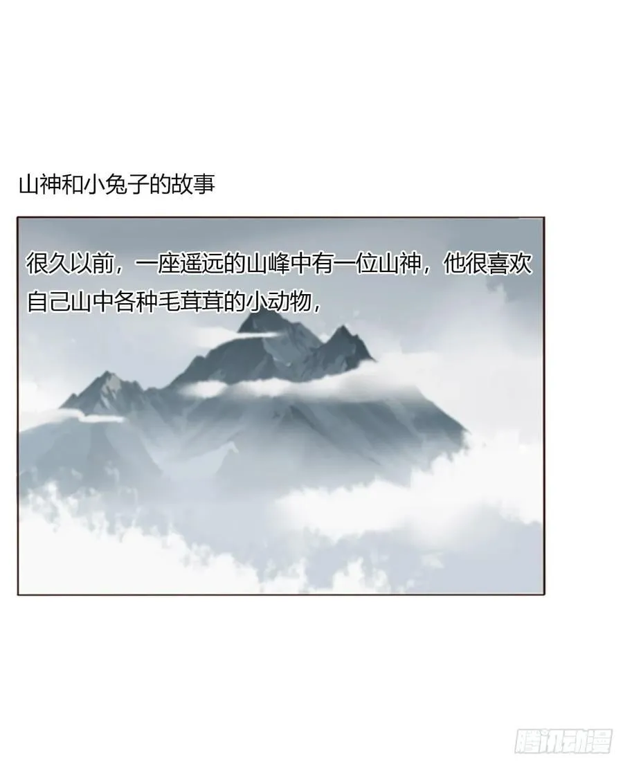 一六三章 轻松的一天31