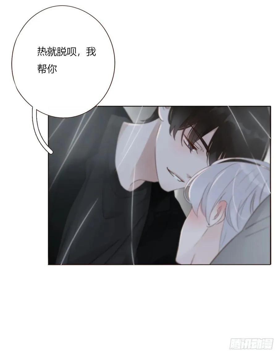 一六六章 重逢15