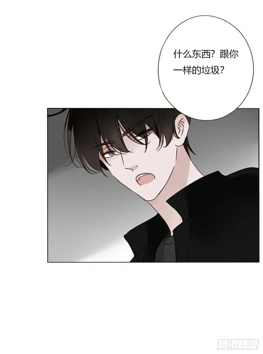 一六五章 馊主意32