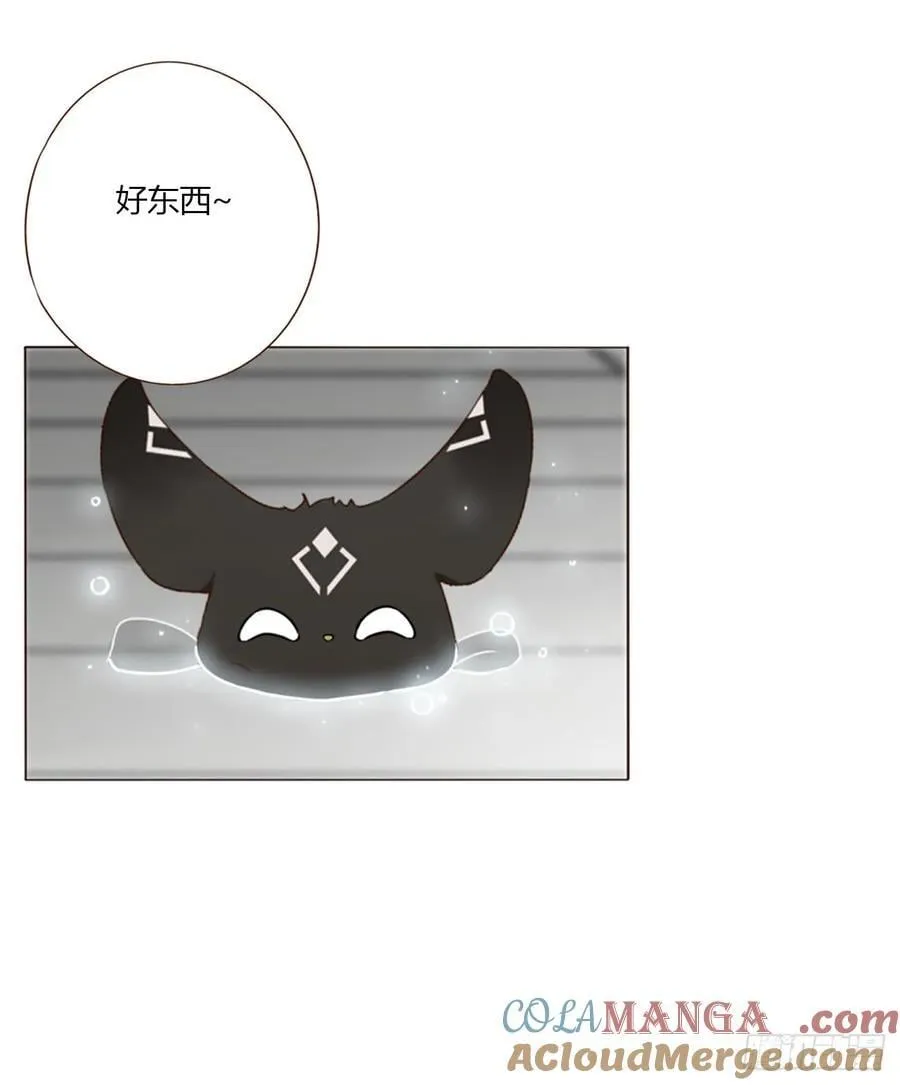 一六五章 馊主意33