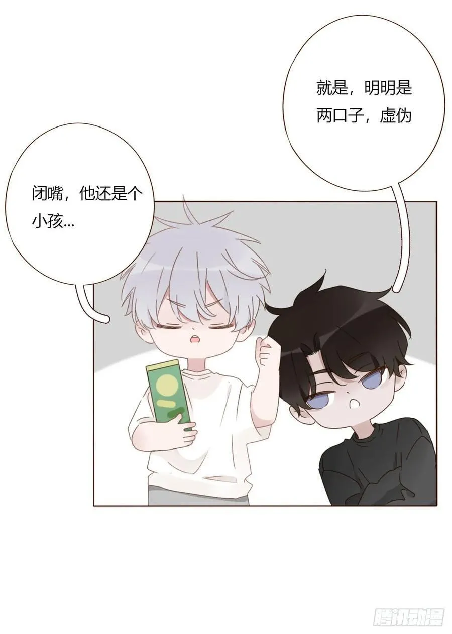 一六六章 重逢29