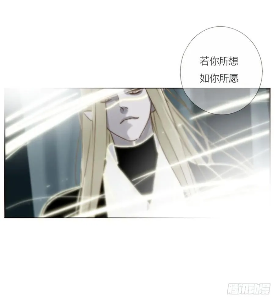 一六四章 礼物19