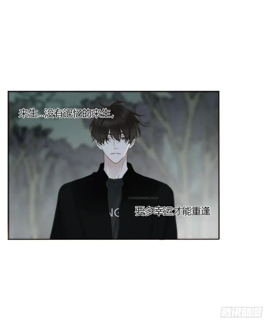 一六五章 馊主意23