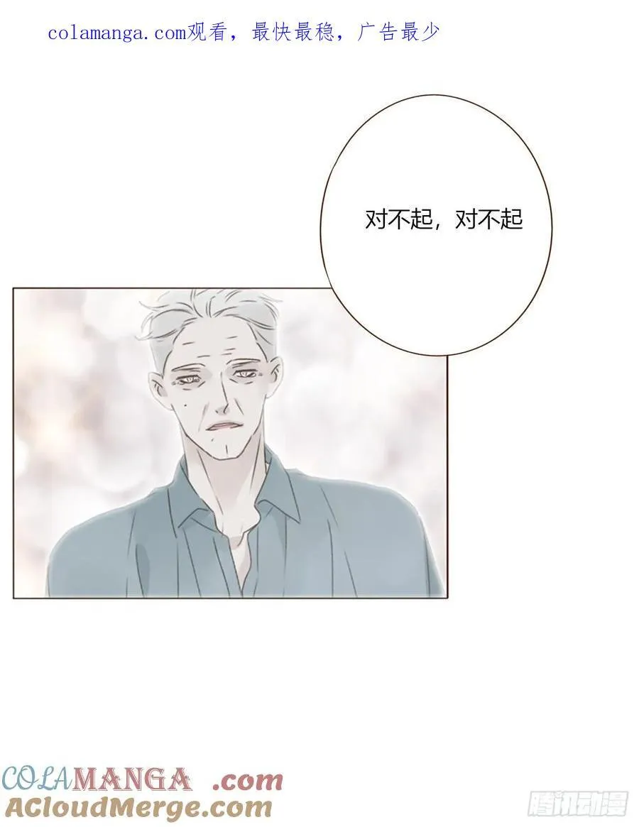 一六三章 轻松的一天0
