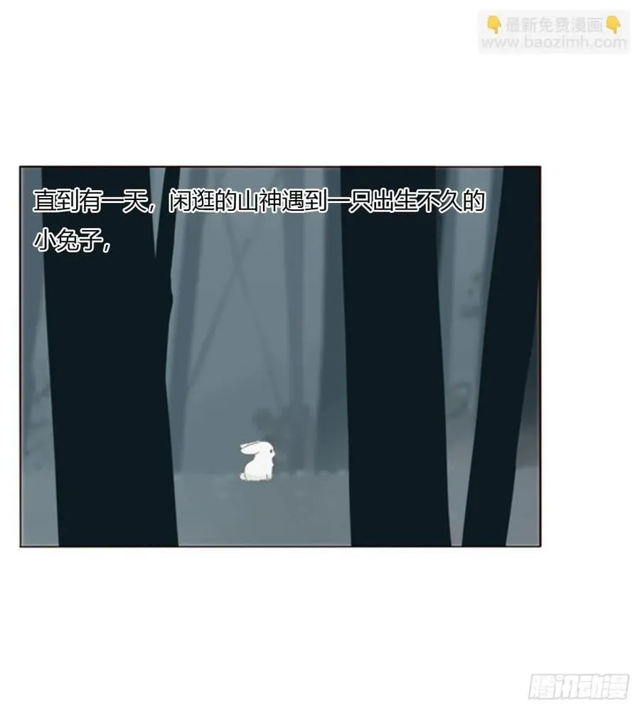 一六三章 轻松的一天37