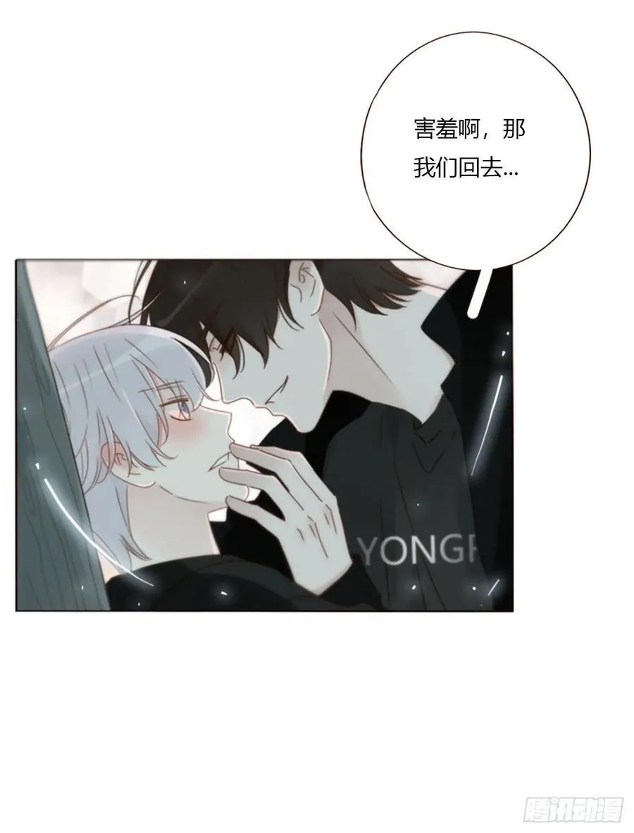 一六二章 你猜啊14