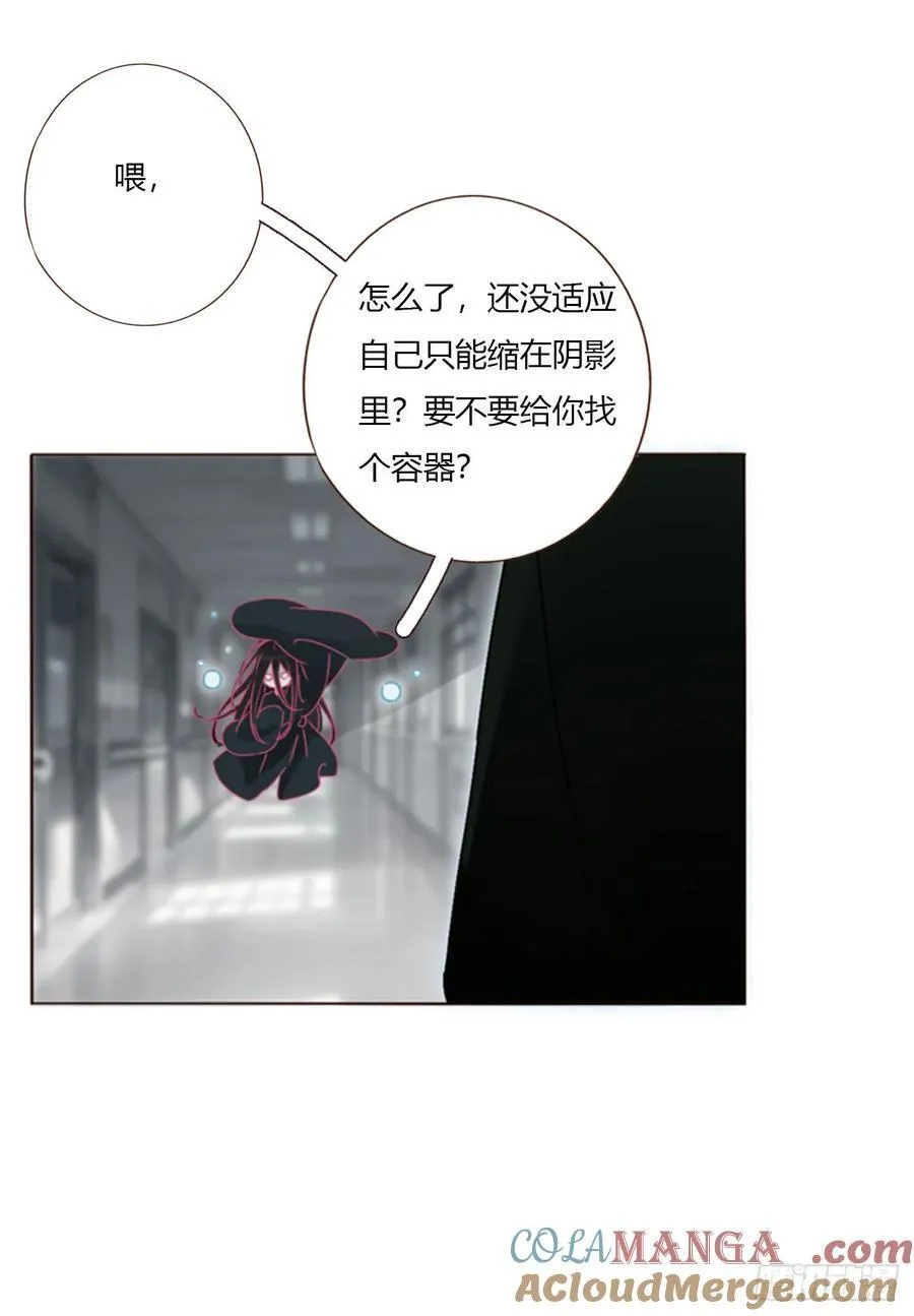 一六一章 求安慰8
