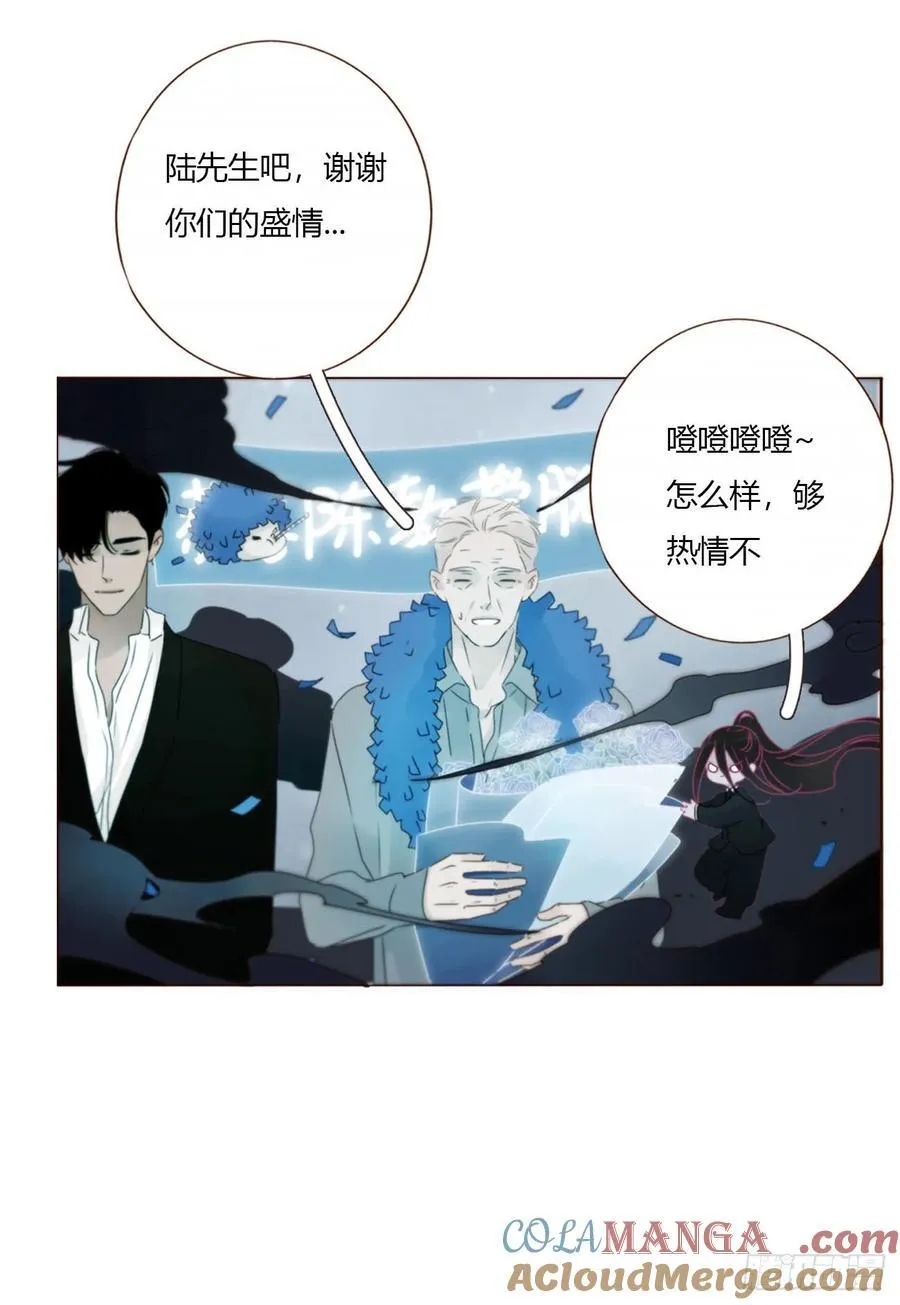 一六四章 礼物6