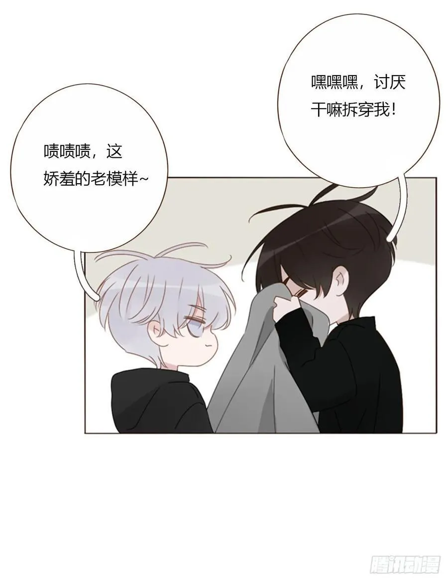 一六六章 重逢5