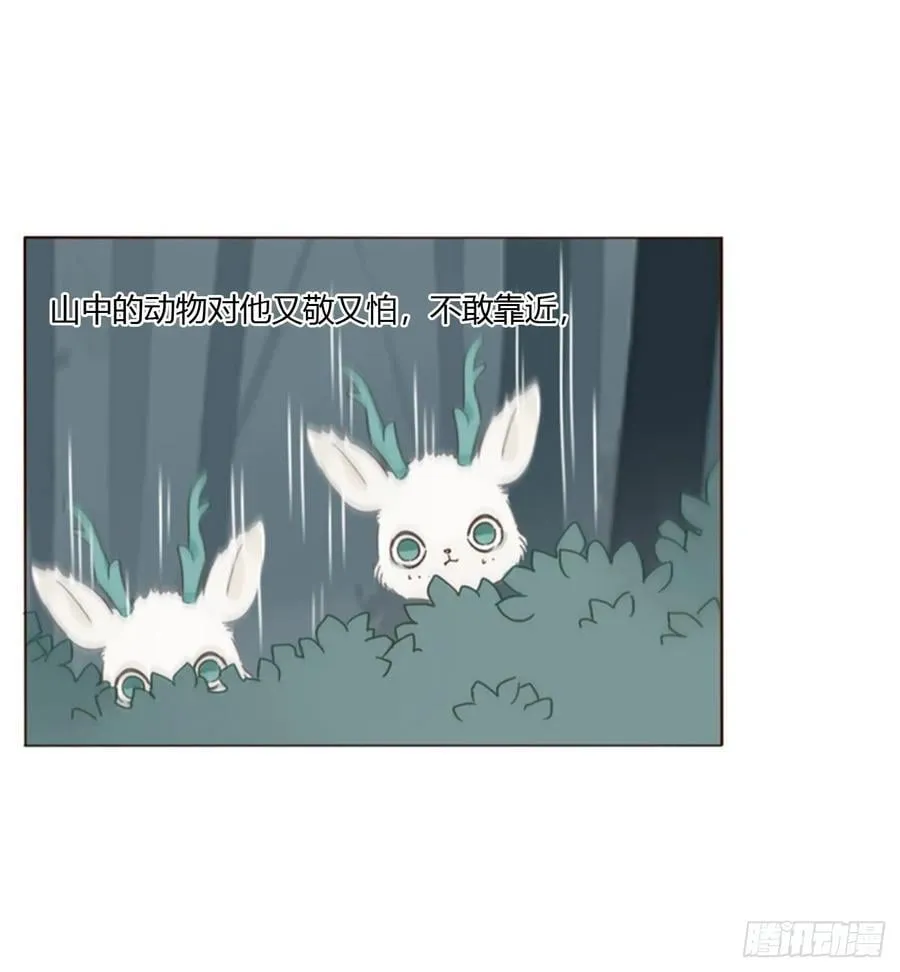 一六三章 轻松的一天35