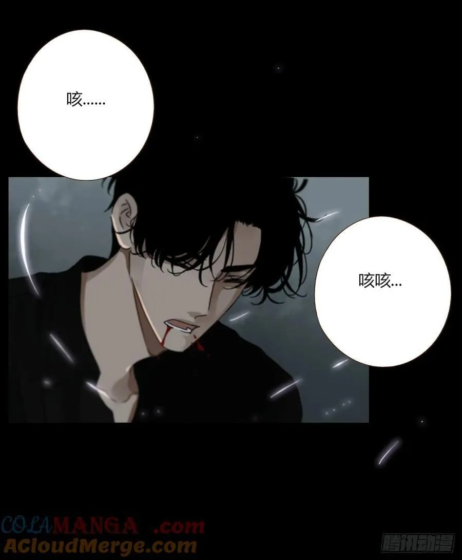 一六一章 求安慰32