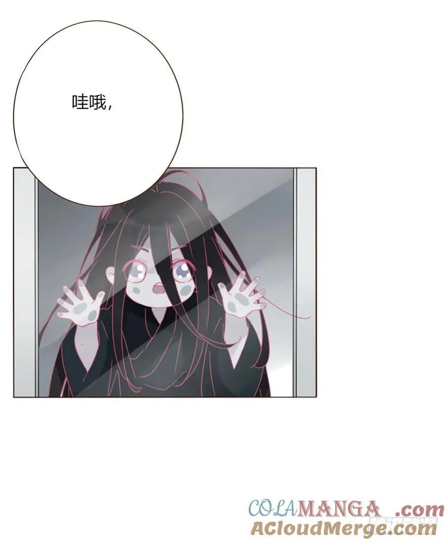 一六一章 求安慰4