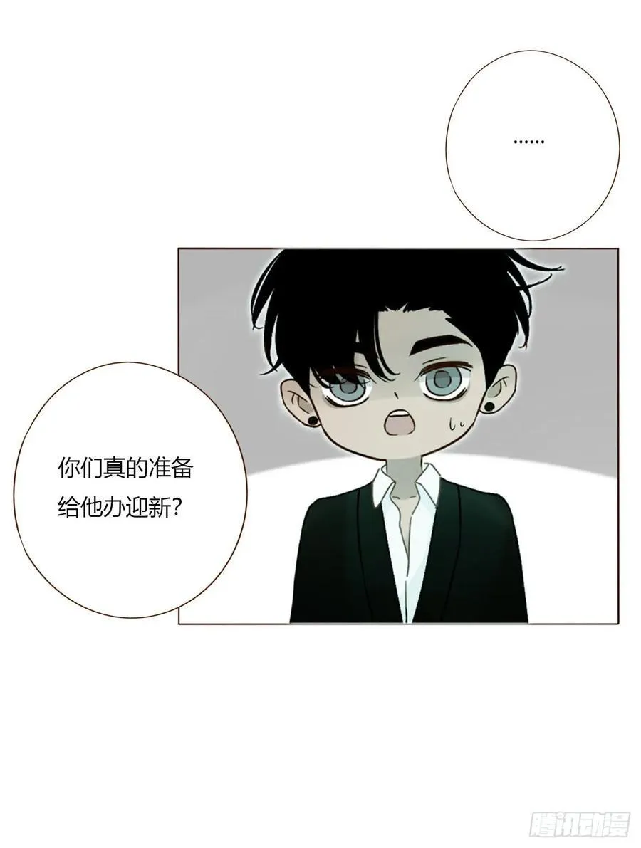 一六二章 你猜啊25