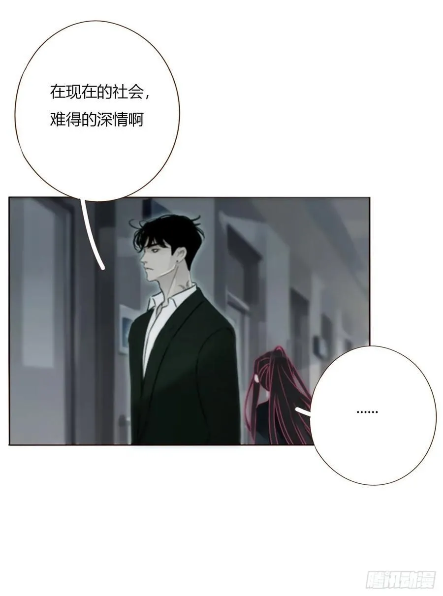 一六三章 轻松的一天14