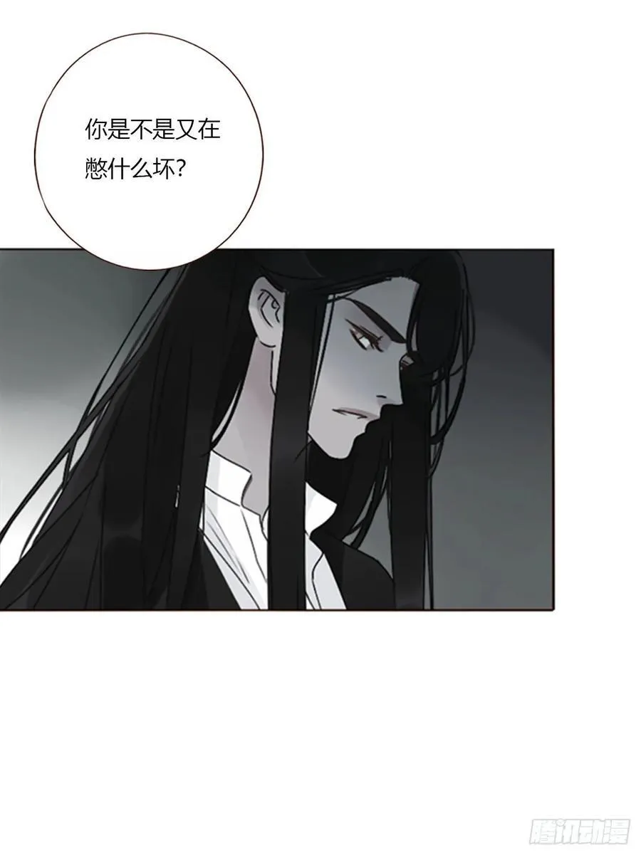 一六二章 你猜啊20