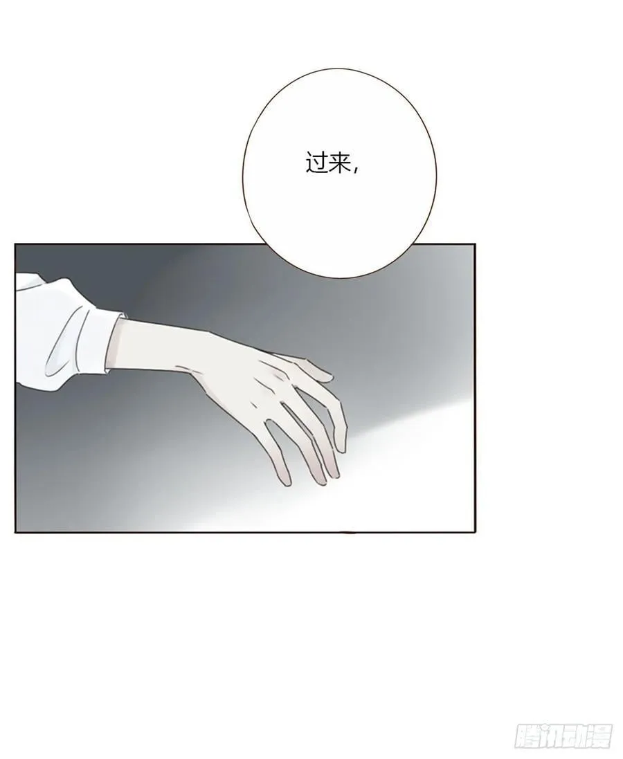 一六五章 馊主意11