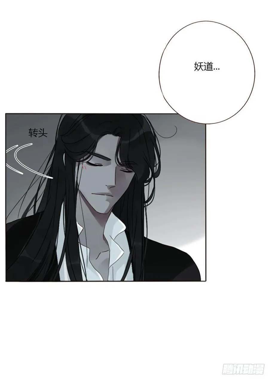 一六二章 你猜啊22