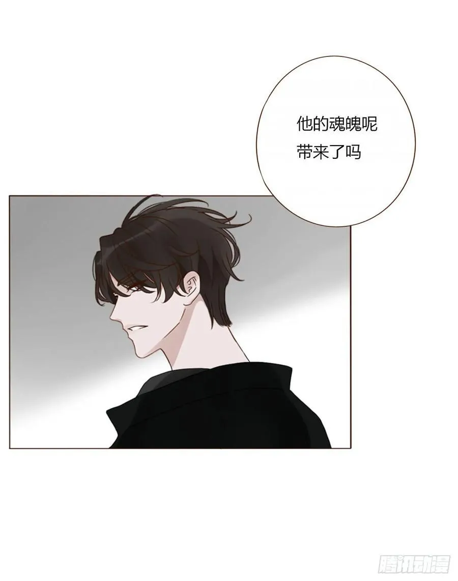 一六四章 礼物1