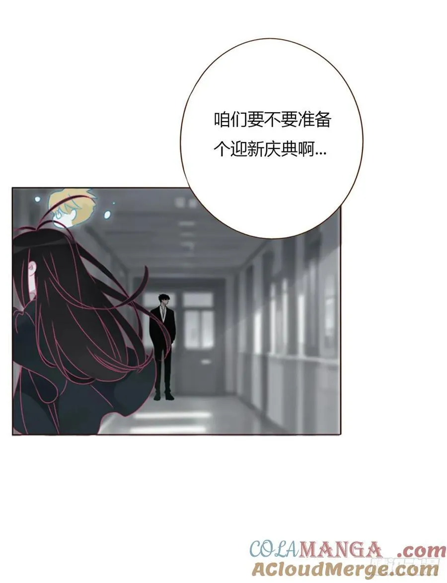 一六一章 求安慰6