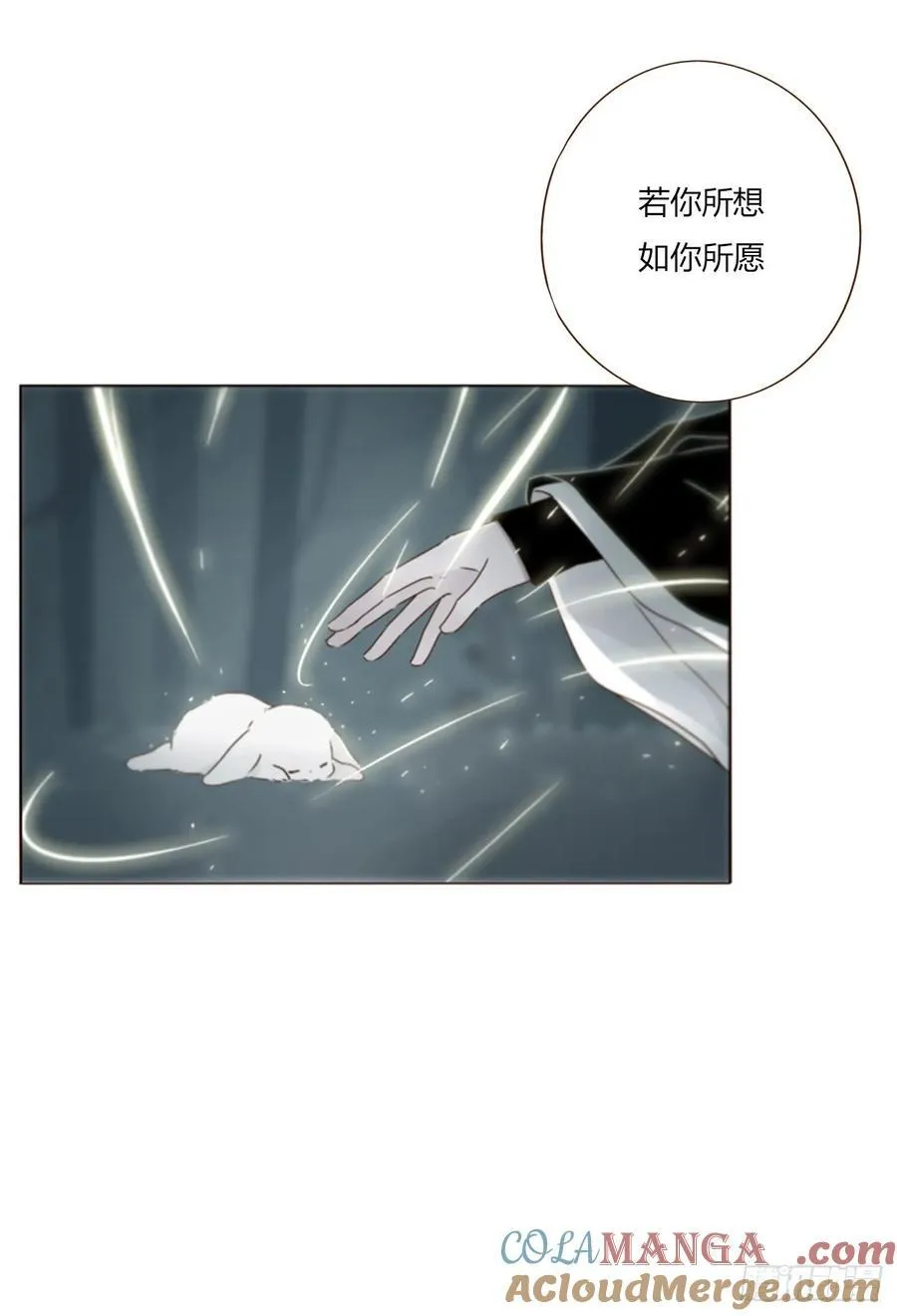 一六三章 轻松的一天45