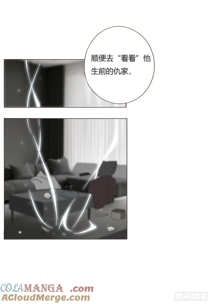 一六五章 馊主意27