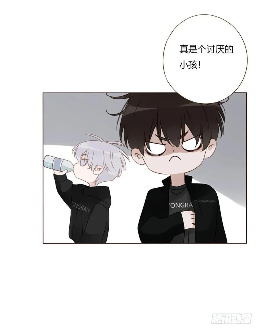 一六一章 求安慰39