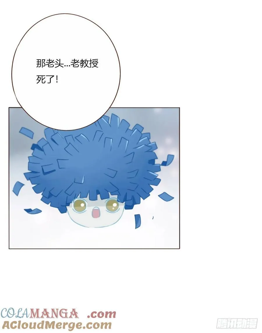 一六三章 轻松的一天30