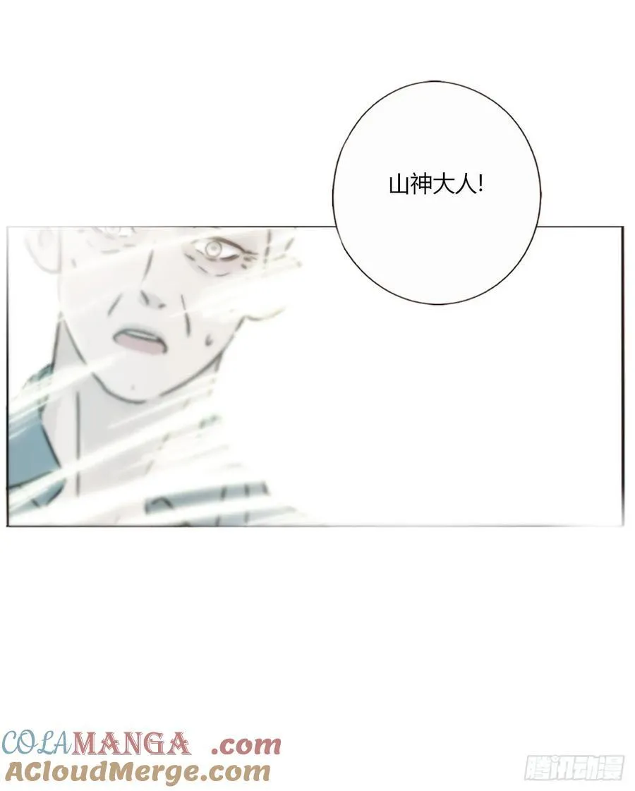 一六四章 礼物21