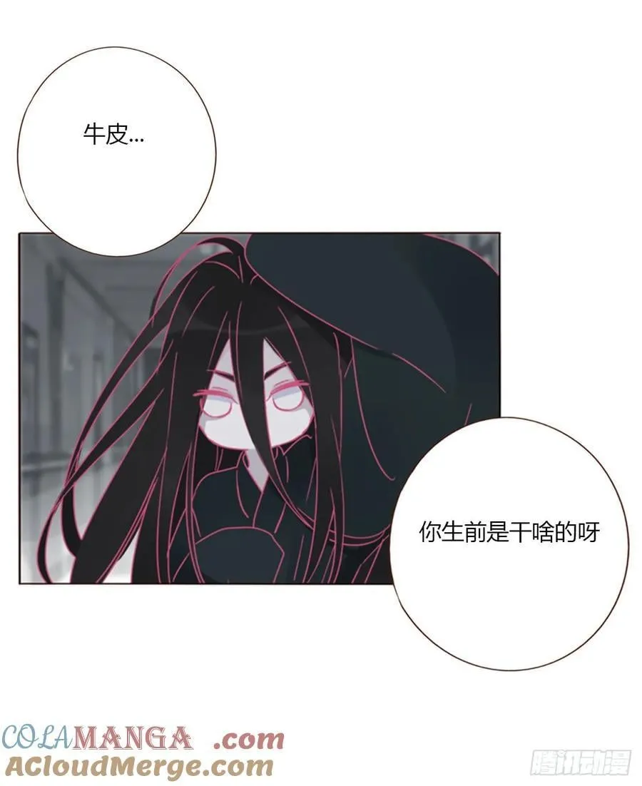 一六一章 求安慰10