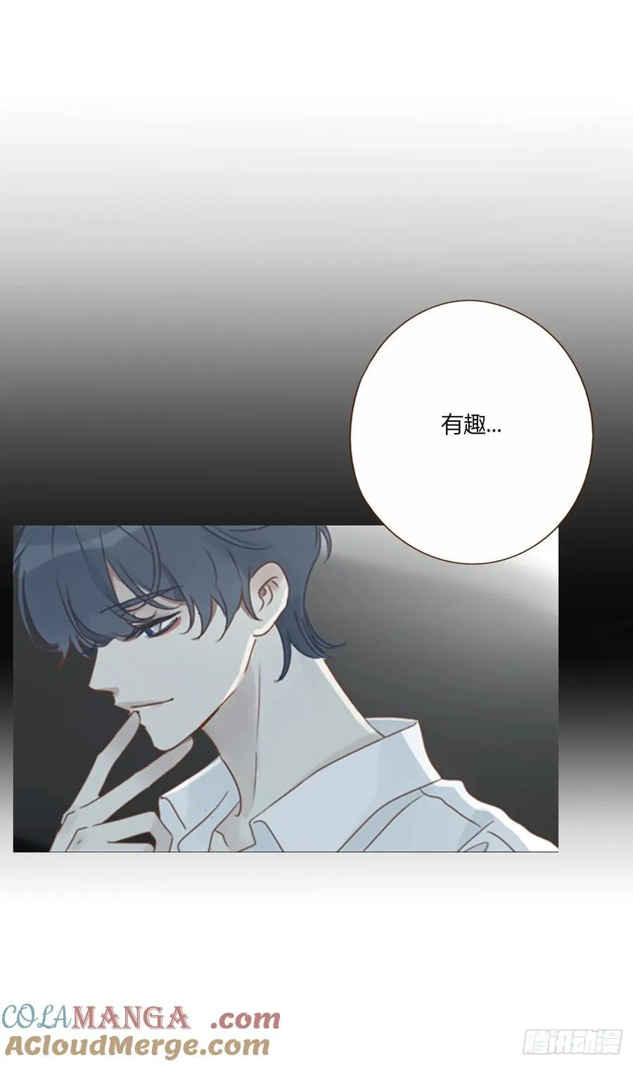 一六五章 馊主意9