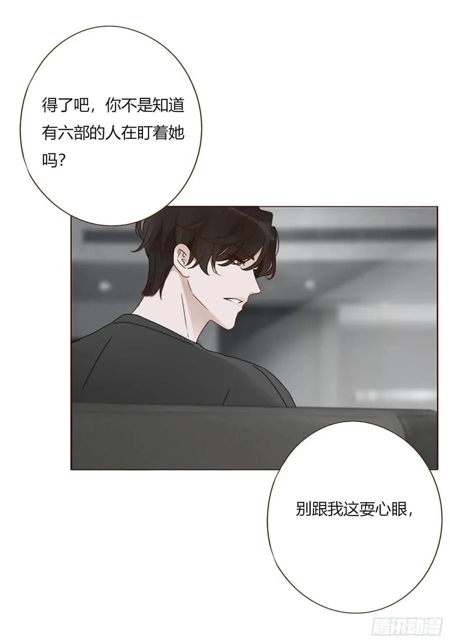 一六六章 重逢35