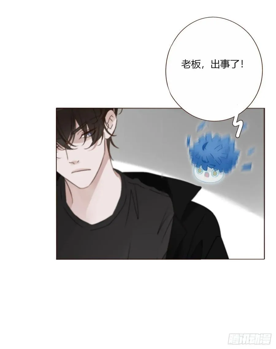 一六三章 轻松的一天29