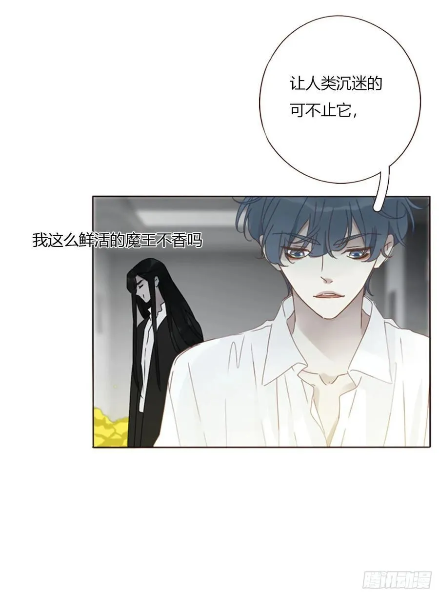 一六二章 你猜啊19