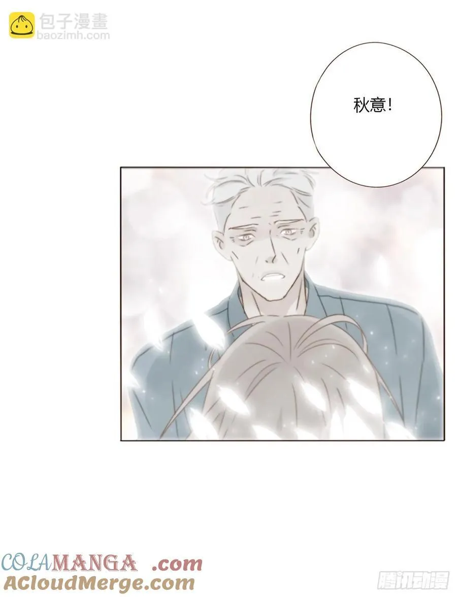 一六三章 轻松的一天9
