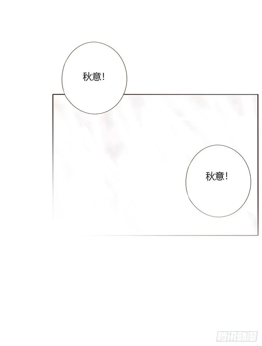 一六三章 轻松的一天11