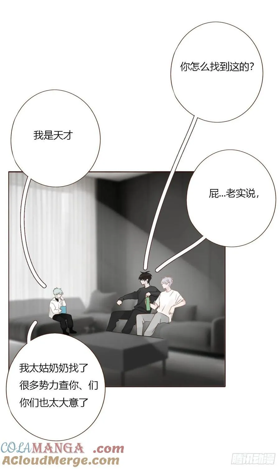 一六六章 重逢30