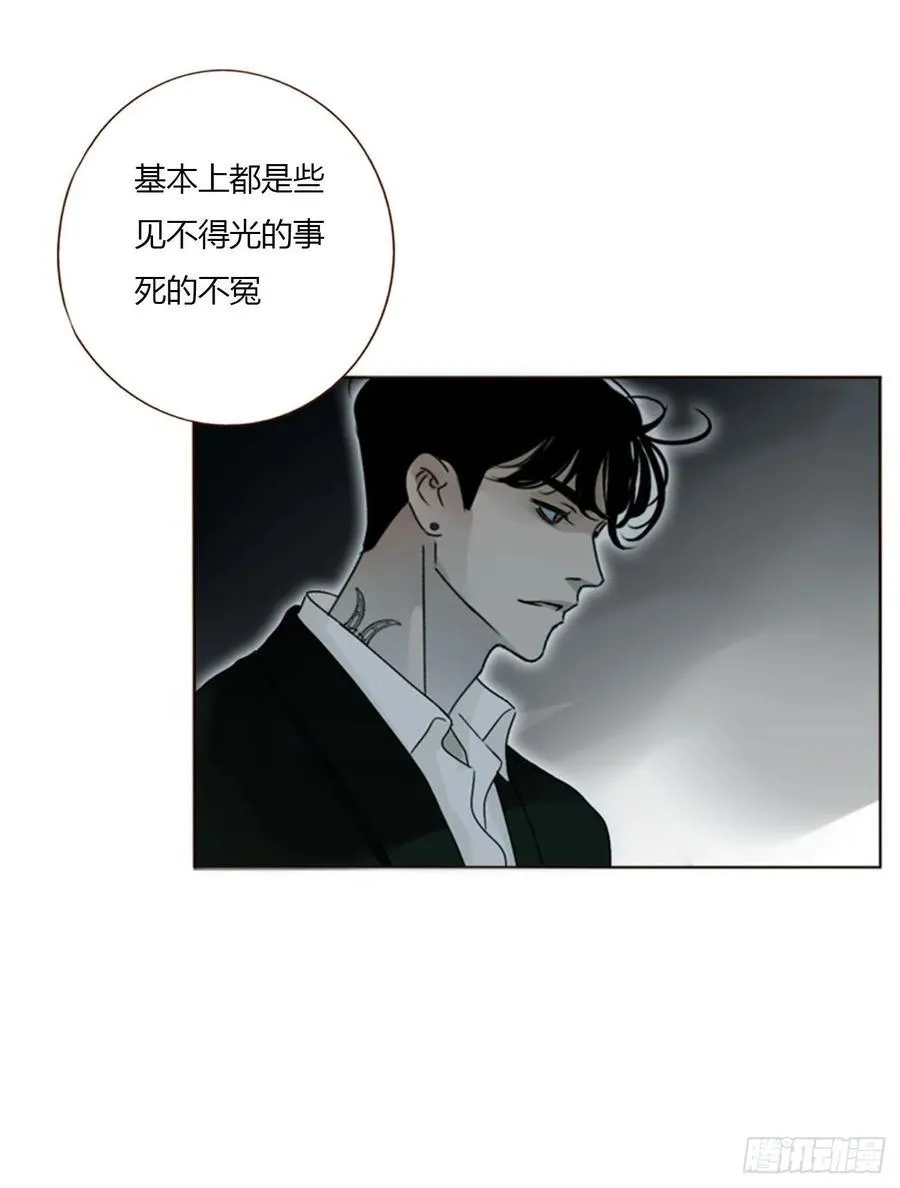一六一章 求安慰11