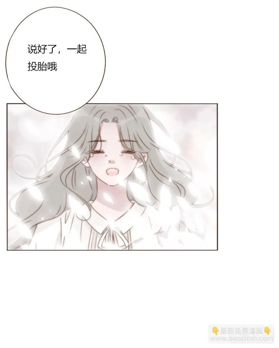 一六三章 轻松的一天8